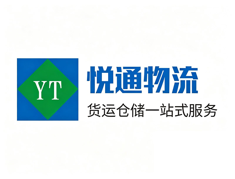 佛山仓储